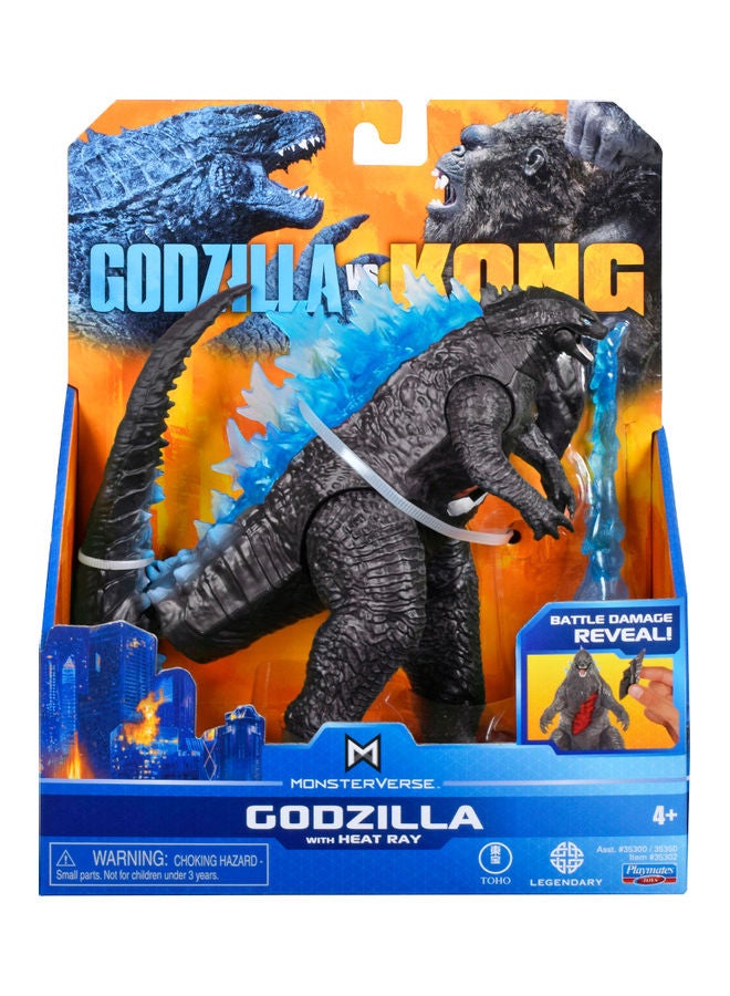 جودزيلا Godzilla Vs Kong Hollow Earth Monster Basic Fighter  - Image 1