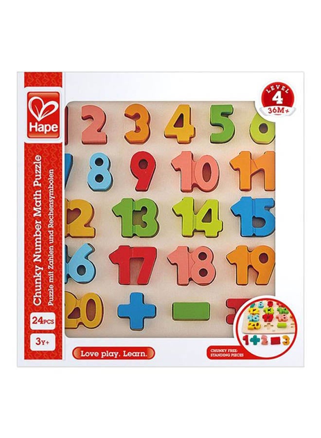 هيب لعبة أحجية بتصميم أرقام سميكة لتعليم الرياضيات مكونة من 24 قطعة متعدد الألوان - Image 4