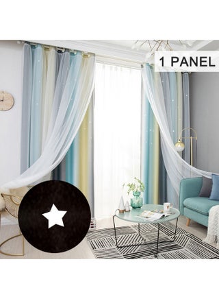 2-Piece Star Hollow Style Curtains Multicolour 85x53inch - v1616578707/N45728165A_1