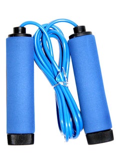 AGD Adjustable Skipping Rope 180cm 