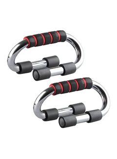 Cool Baby 2-Piece Push Ups Bars 18x13x13cm 