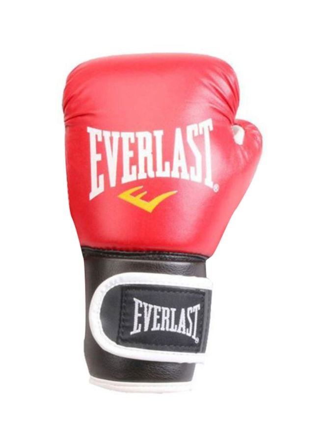 Pair Of Full Finger Professional Boxing Gloves White/Red/Black 340.9grams - v1616581479/N15039687A_2