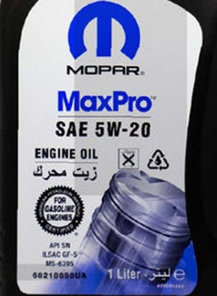 Mopar Engine Oil  - Image 2