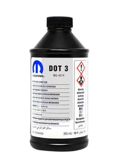 Mopar Brake fluid  - Image 1