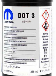 Mopar Brake fluid  - Image 2