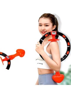 Cool Baby Adjustable Smart Hula Hoop With Auto Counting  - Image 4