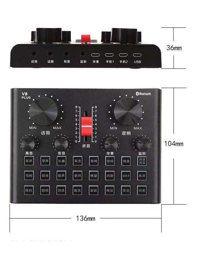 Generic - Live Sound Card and Suspension Microphone Kit with Broadcasting Recording Condenser I-7695-1 Multicolour - Image 1