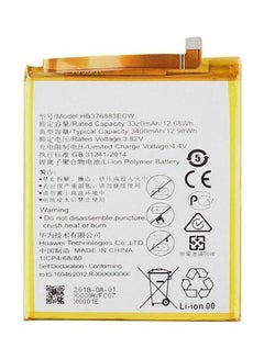 3400.0 mAh Replacement Battery For Huawei P9 Plus Replacement Battery For Huawei P9 PLUS P9PLUS P9+ VIE-AL10 VIE-L09 VIE-L29 Silver