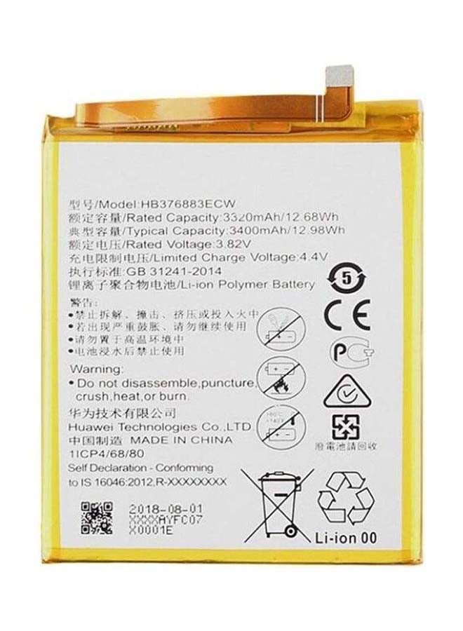 Captaintech - 3400.0 mAh Replacement Battery For Huawei P9 Plus Replacement Battery For Huawei P9 PLUS P9PLUS P9+ VIE-AL10 VIE-L09 VIE-L29 Silver - Image 1