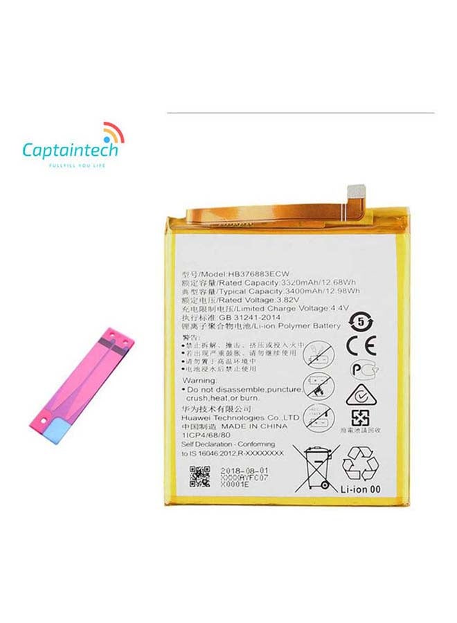 Captaintech - 3400.0 mAh Replacement Battery For Huawei P9 Plus Replacement Battery For Huawei P9 PLUS P9PLUS P9+ VIE-AL10 VIE-L09 VIE-L29 Silver - Image 1