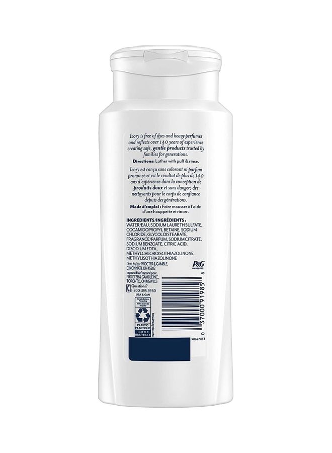 Ivory Lavender Body Wash 621ml - Image 2