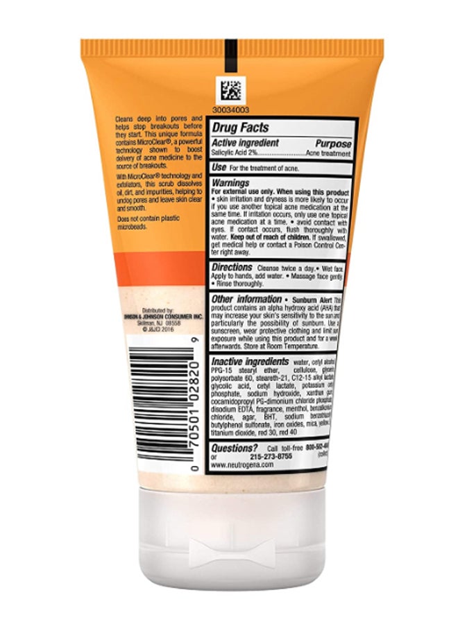 Oil-Free Acne Daily Scrub 124ml - v1616592292/N31459780A_2