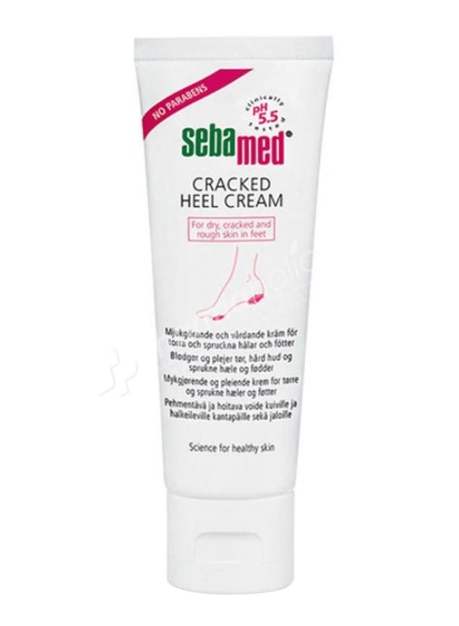 سيباميد مرطب الكعوب المتشققة 75ملليلتر - Image 2