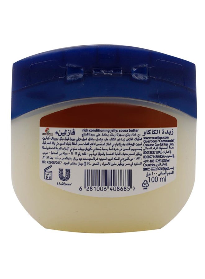 فازلين هلام نفطي بزبدة الكاكاو أبيض 100ملليلتر - Image 2