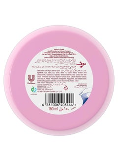 Dove Moisturizing Beauty Cream White 150ml  - Image 2