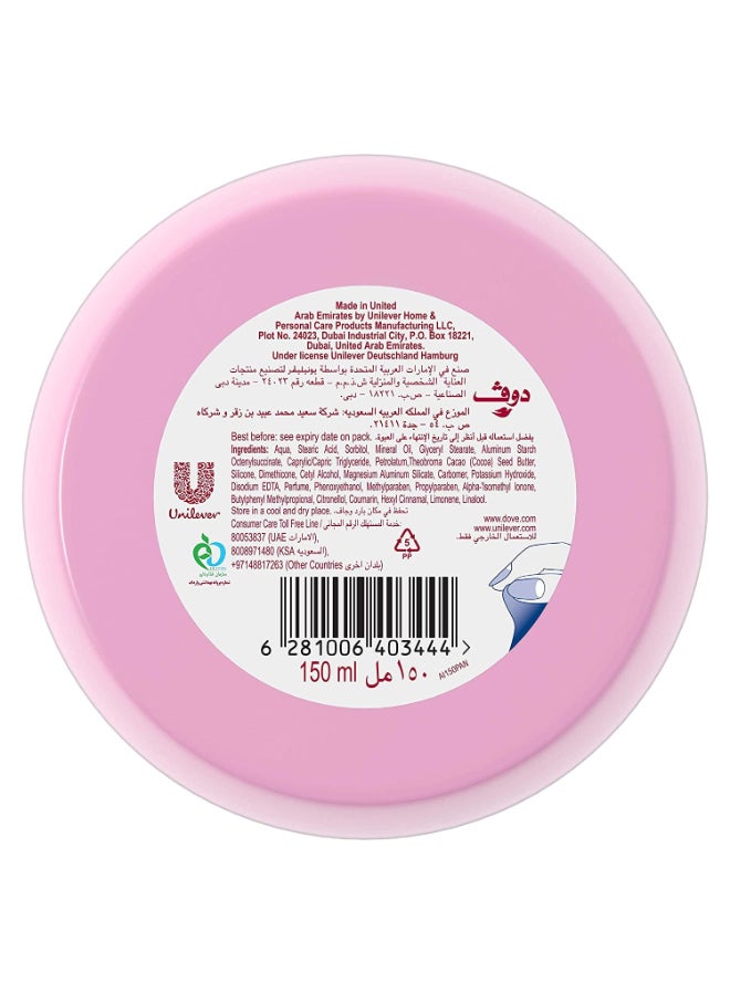 Dove Moisturizing Beauty Cream White 150ml  - Image 2