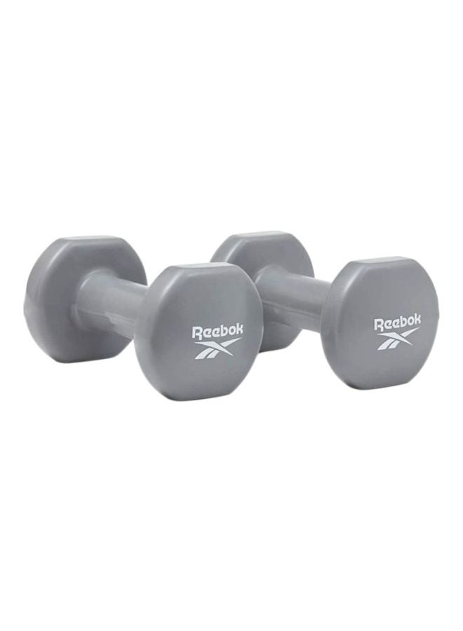 Reebok Pair Of Dumbbells 5kg  - Image 1