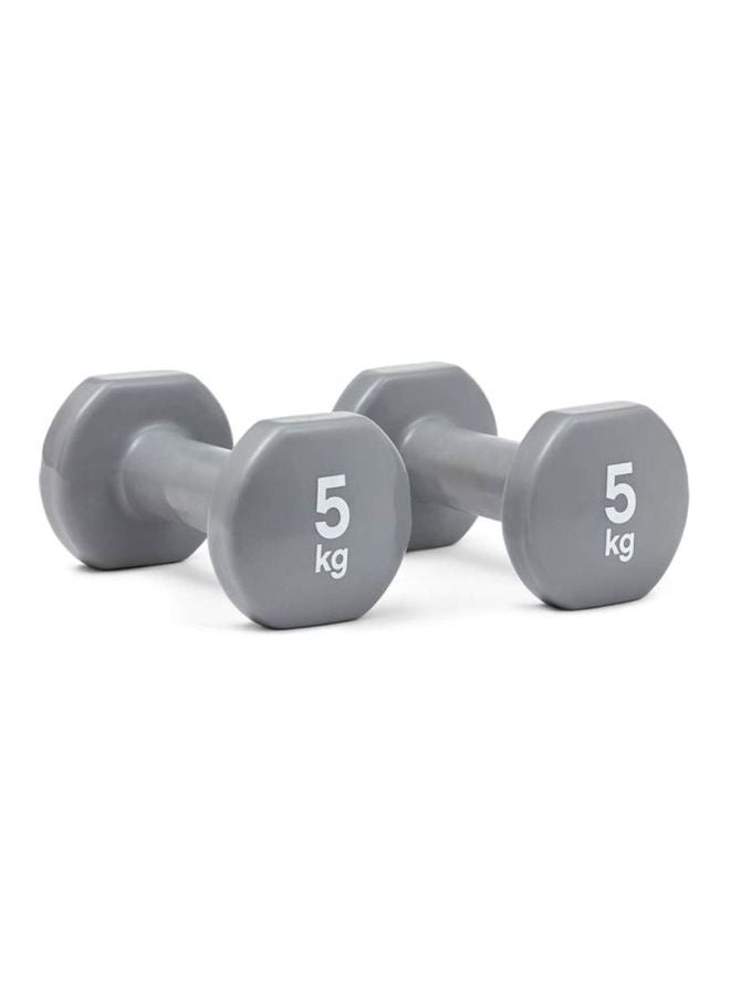 Reebok Pair Of Dumbbells 5kg  - Image 2