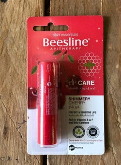 Beesline Shimmery Cherry Lip Care, Cherry Red 4grams  - Image 2