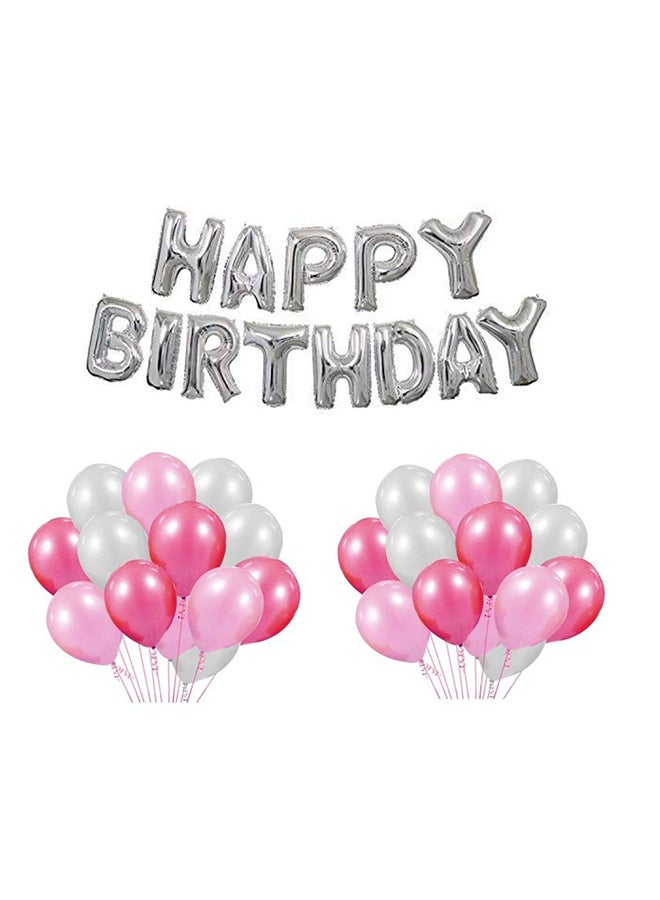 30 Piece Birthday Foil Balloon Set 18inch  - Image 1