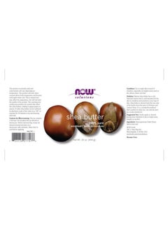 Now Foods Solutions Organic Shea Butter 85grams  - Image 3