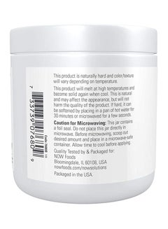 Now Foods Solutions Shea Butter Moisturizer Cream  - Image 3
