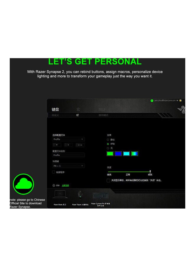 RAZER - Cynosa Chroma Pro Wired Gaming Keyboard Black - Image 1