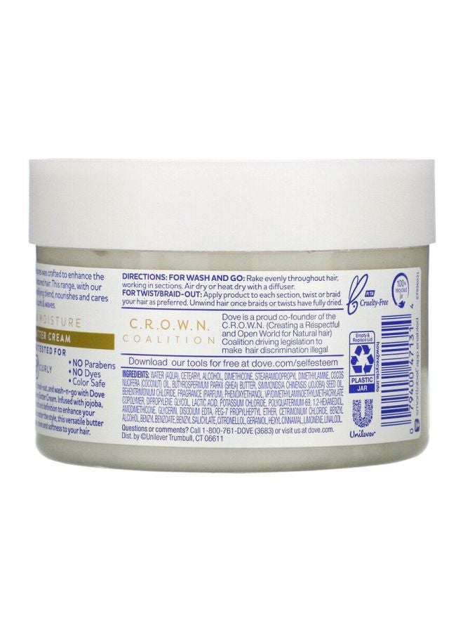 دوف كريم الزبدة أمبليفايد تكستشرز لتصفيف الشعر 297جرام - Image 2