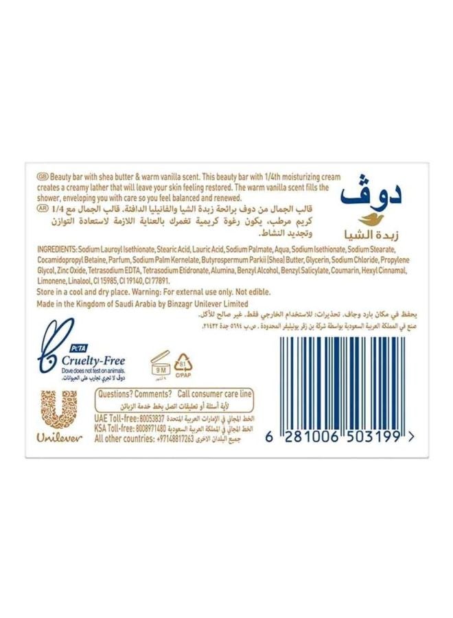 Dove - Pack Of 6 Shea Butter Vanilla Purely Pampering Soap 6 x 135grams - Image 1