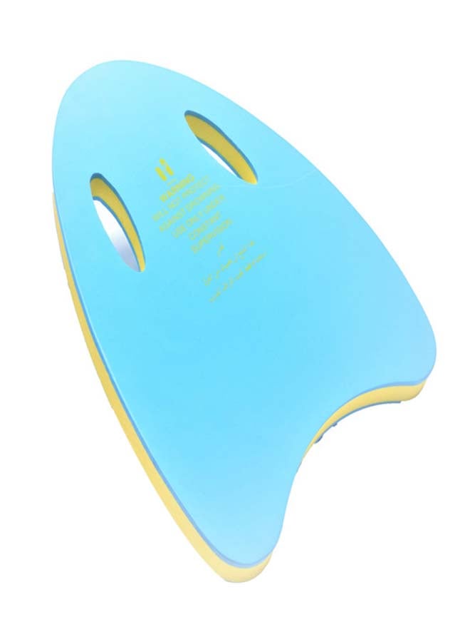 Hirmoz Swimming Kickboard Kids Foam Eva Float Pool Swim Safety Aid - Image 1
