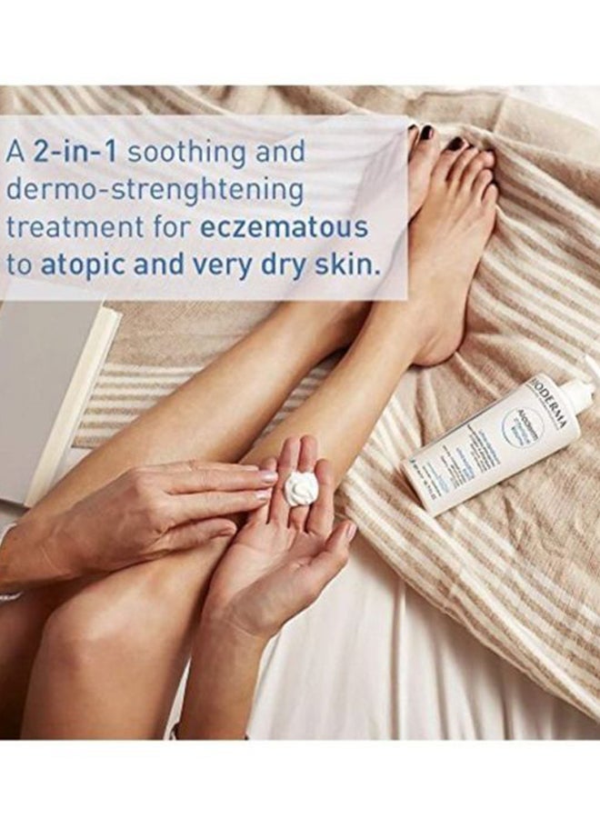 بيوديرما مرطب فائق التهدئة والنعومة - Image 4