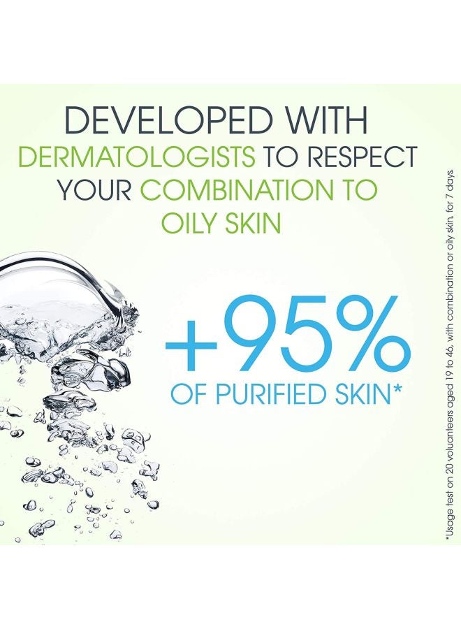 بيوديرما مزيل مكياج سيبيوم H2O بماء الميسيلار لتنظيف البشرة شفاف - Image 4