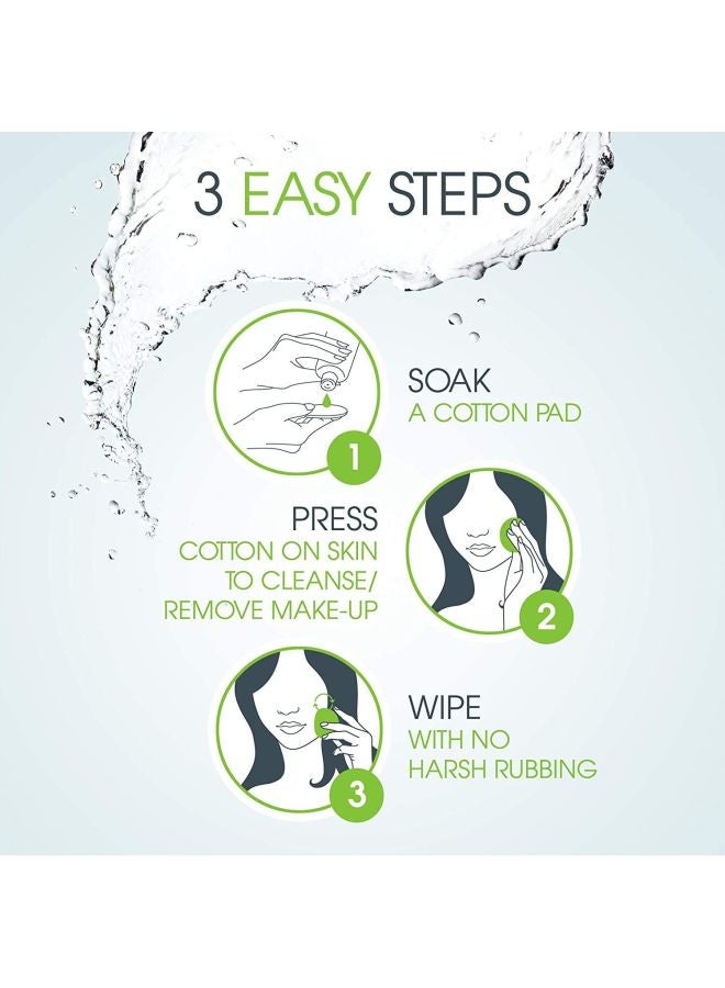 بيوديرما مزيل مكياج سيبيوم H2O بماء الميسيلار لتنظيف البشرة شفاف - Image 5