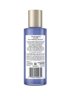 Neutrogena Oil-Free Eye Makeup Remover Clear  - Image 2