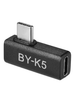 BY-K5 Type-C Male To Type-C Female Adapter Black - v1616607511/N40983954A_1