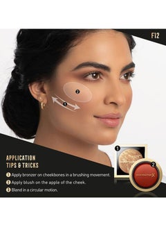 Max Factor Pro Powder & Blush Brush by Mashael Ajeel - F12  - Image 4