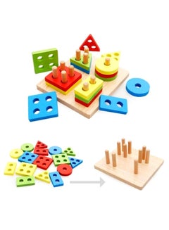 17 Pieces Geometry Shape Match Toys Cm Detachable And Removable Blocks For Upto 12 Months Age Group Kids 12x12x10cm - v1616647928/N16129836A_6