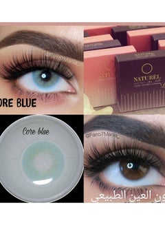 Women's naturel core blue Lenses are a shiny lenses for the eye they are  soft and light on the eyes and they are licensed by most countries of the world and have the ability to enter oxygen. Let your eyes breathe with natural