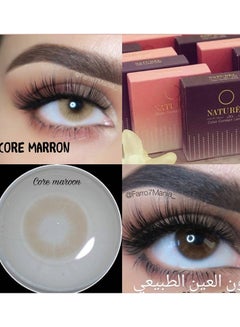 Women's naturel core marron Lenses are a shiny lenses for the eye they are  soft and light on the eyes and they are licensed by most countries of the world and have the ability to enter oxygen. Let your eyes breathe with natural