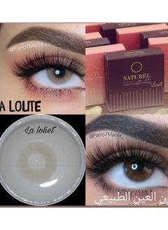 Women's naturel la lolite Lenses are a shiny lenses for the eye they are  soft and light on the eyes and they are licensed by most countries of the world and have the ability to enter oxygen. Let your eyes breathe with natural