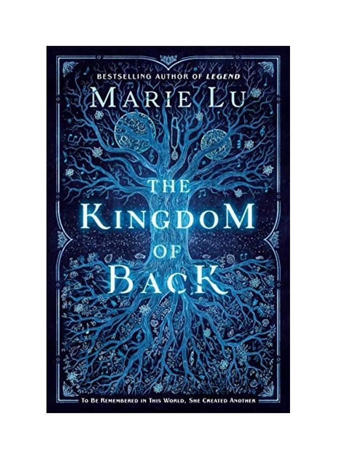 مملكة العودة