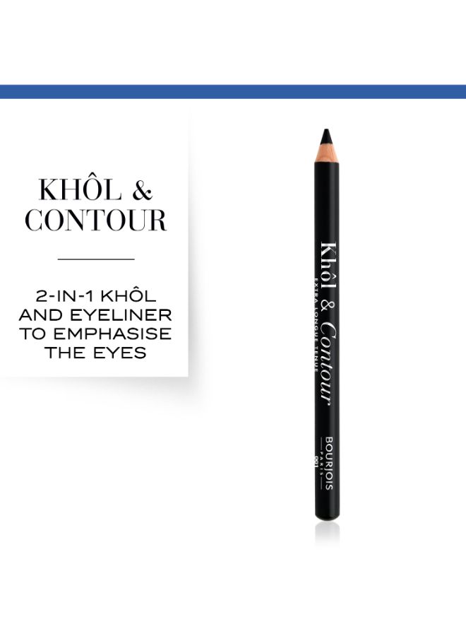 BOURJOIS PARIS - Khôl And Contour Pencil Liner 01 Noir-Issime - Image 1