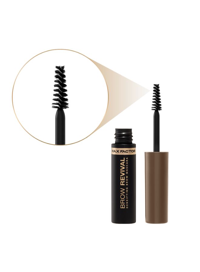 Max Factor - Brow Revival 4.5 ml 02 Soft Brown - Image 1