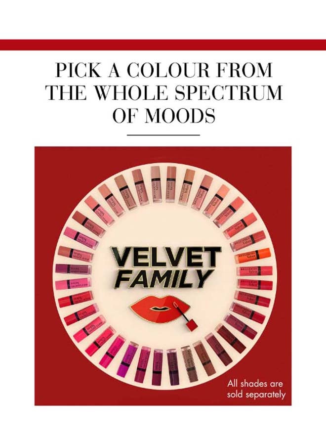 BOURJOIS PARIS - Rouge Edition Velvet Liquid Lipstick 7.7 ml 29 Nude York - Image 1
