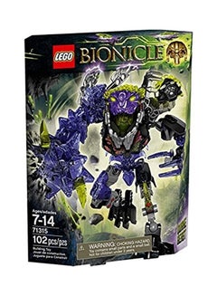LEGO Bionicle Quake Beast 7.09inch  - Image 1