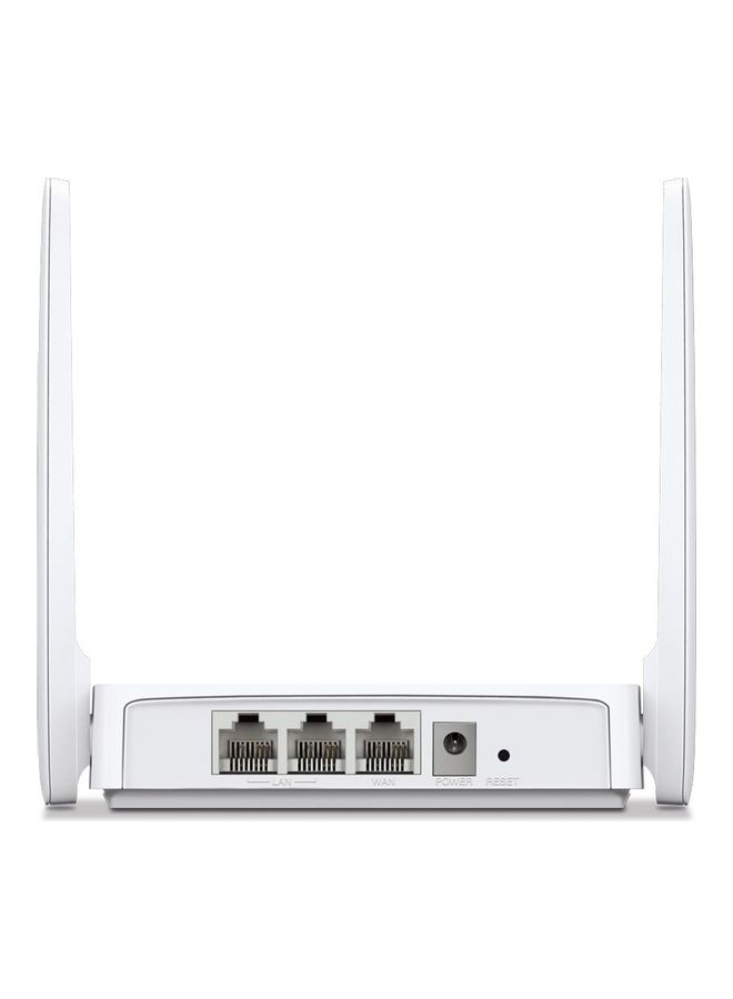 MERCUSYS - Wireless N Router 300Mbps Multi Mode White - Image 1