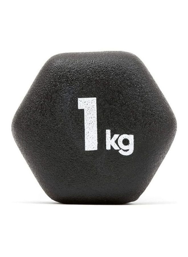 Adidas Pair Of Dumbbells 2x1kg  - Image 4