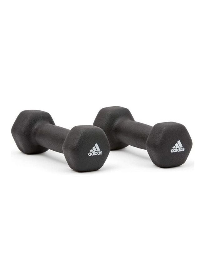 Adidas Pair Of Dumbbells 2x1kg  - Image 5