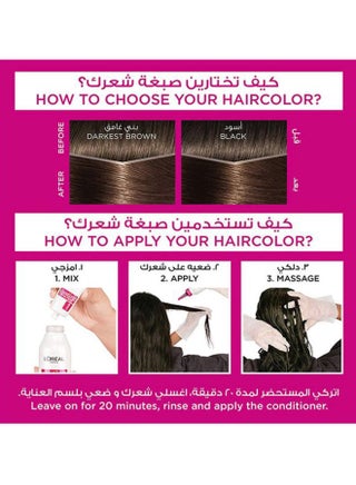 Casting Cream Gloss Hair Color 400 brown 180ml - view 4