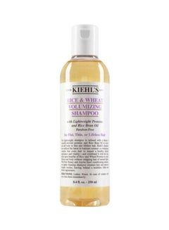 Kiehl's Rice And Wheat Volumizing Shampoo 250ml  - Image 1